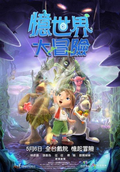 探索
