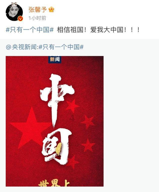求这张图片原图-专业有问必答平台